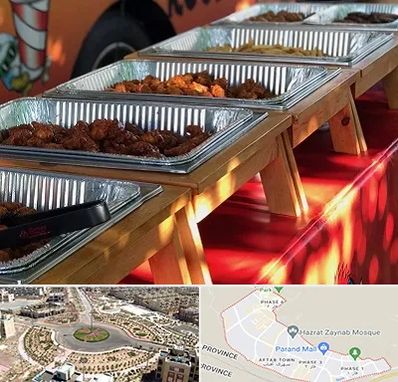 کیترینگ در پرند