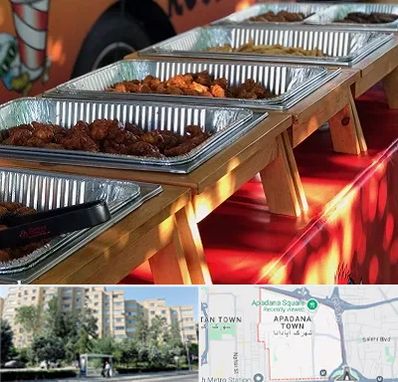 کیترینگ در آپادانا