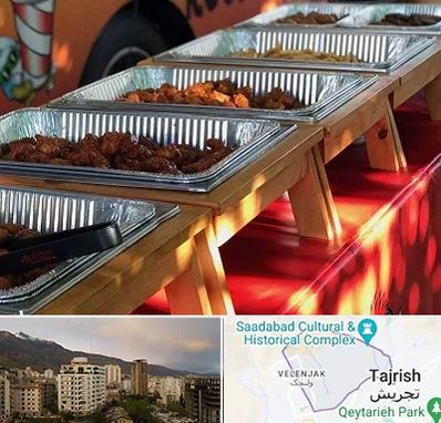 کیترینگ در زعفرانیه