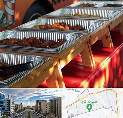 کیترینگ در سعادت آباد 