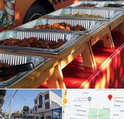 کیترینگ در افسریه