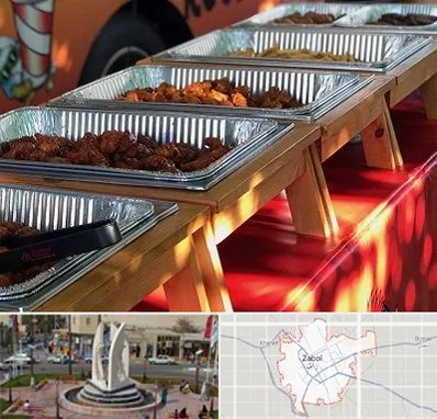 کیترینگ در زابل