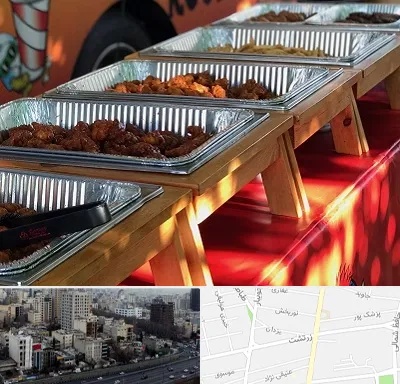 کیترینگ در زرتشت
