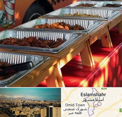 کیترینگ در اسلامشهر