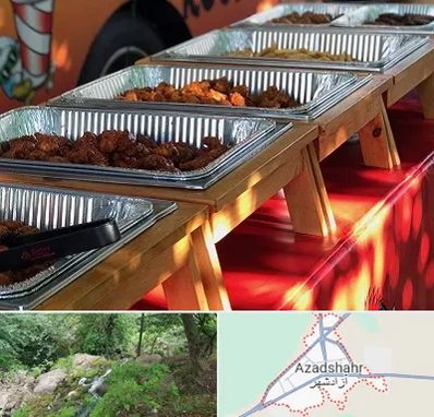 کیترینگ در آزادشهر