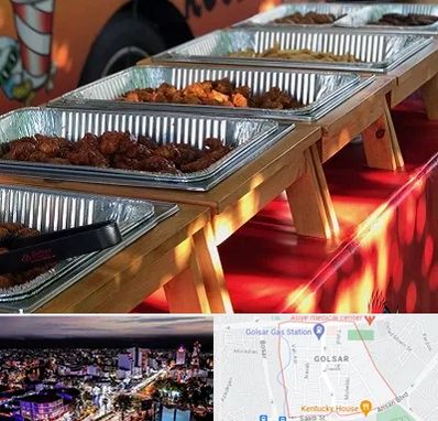 کیترینگ در گلسار رشت