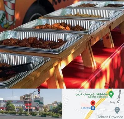 کیترینگ در هروی 