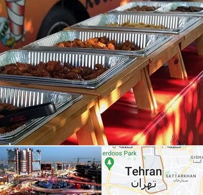 کیترینگ در صادقیه 