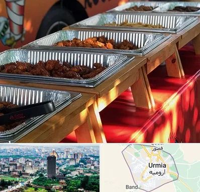 کیترینگ در ارومیه
