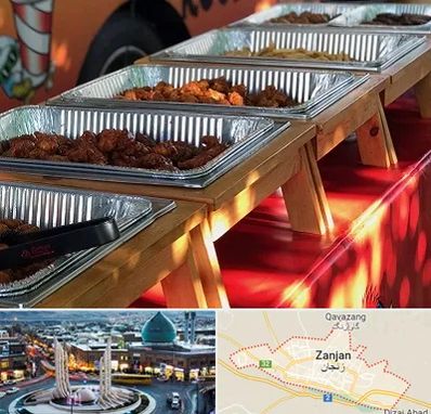 کیترینگ در زنجان