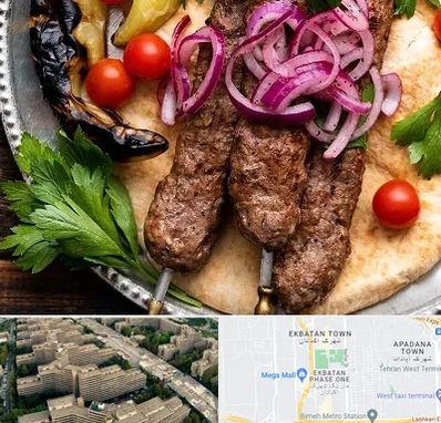 کبابی در اکباتان 