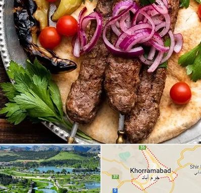کبابی در خرم آباد