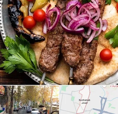 کبابی در کاشانک