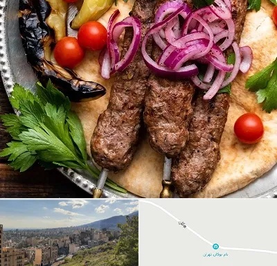 کبابی در بوکان تهران