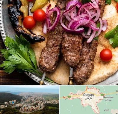 کبابی در گرگان