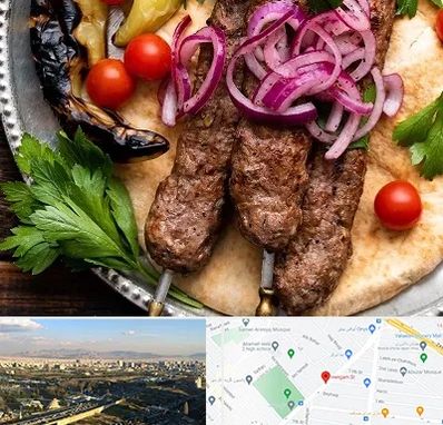 کبابی در هنگام