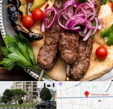 کبابی در میدان فردوسی تهران