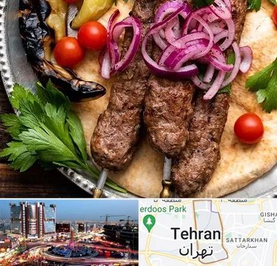 کبابی در صادقیه 