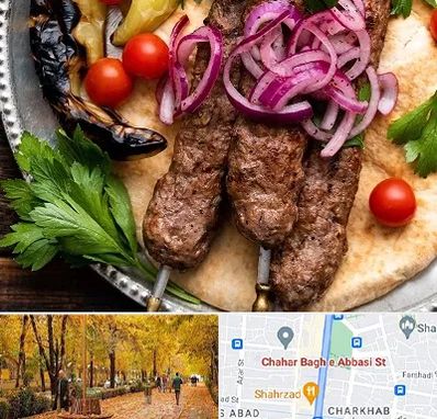 کبابی در چهارباغ اصفهان