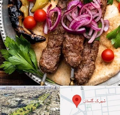 کبابی در شهرک گلستان