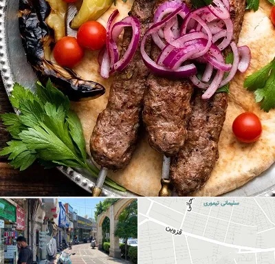 کبابی در خیابان قزوین