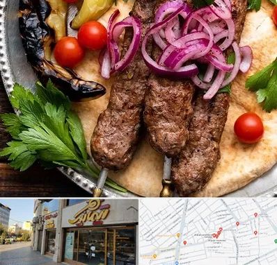 کبابی در عطاران قم