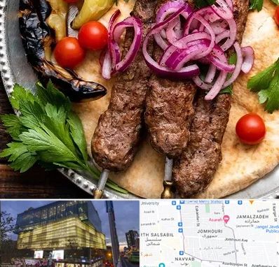 کبابی در جمهوری 