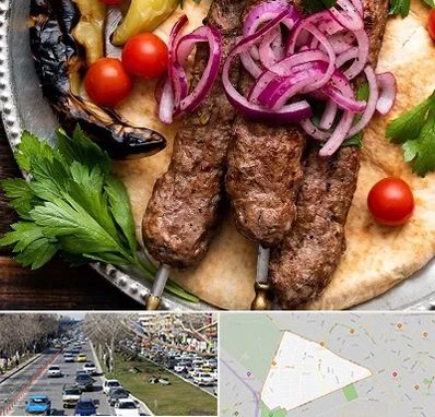 کبابی در احمدآباد مشهد