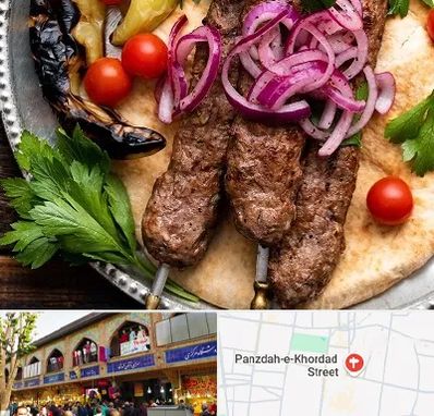 کبابی در 15 خرداد