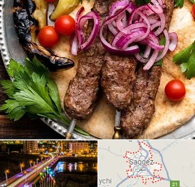 کبابی در سقز