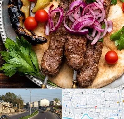 کبابی در ضیابری رشت