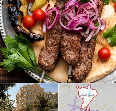 کبابی در مینی سیتی