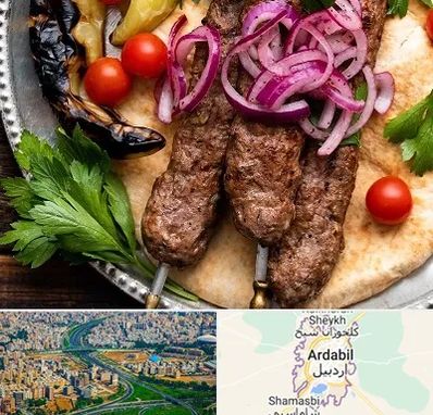 کبابی در اردبیل
