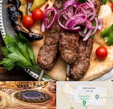 کبابی در بهارستان