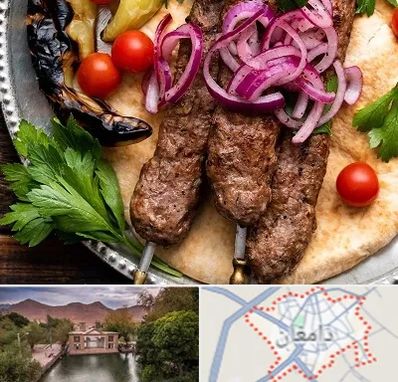 کبابی در دامغان