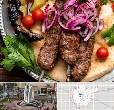 کبابی در زابل