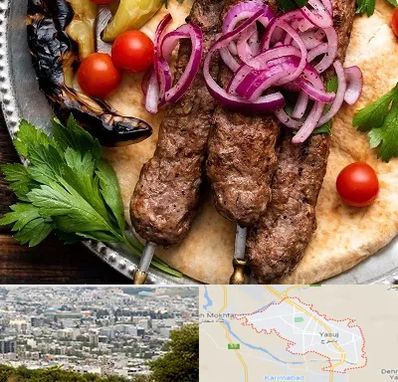 کبابی در یاسوج