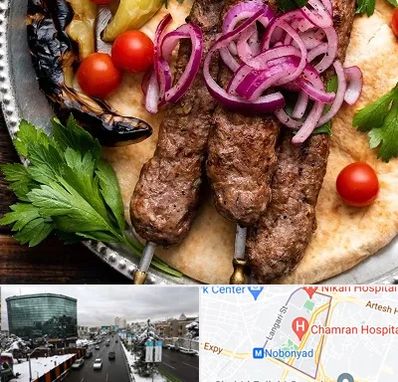 کبابی در اقدسیه 