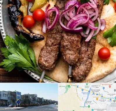 کبابی در شریعتی مشهد