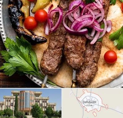 کبابی در دهدشت