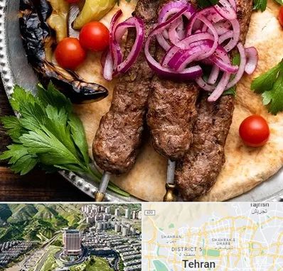 کبابی در شمال تهران