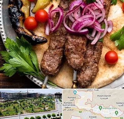 کبابی در پردیس