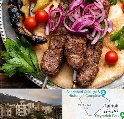 کبابی در زعفرانیه