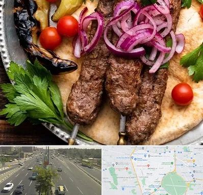 کبابی در منطقه 17 تهران