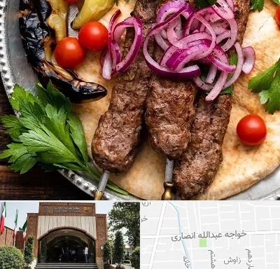 کبابی در خواجه عبدالله