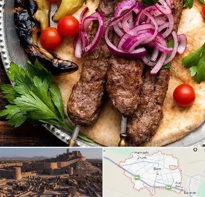 کبابی در بم