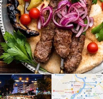 کبابی در کیانپارس اهواز