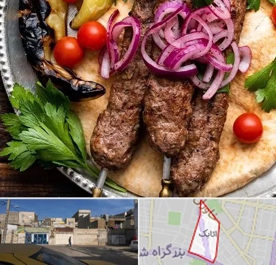 کبابی در اتابک