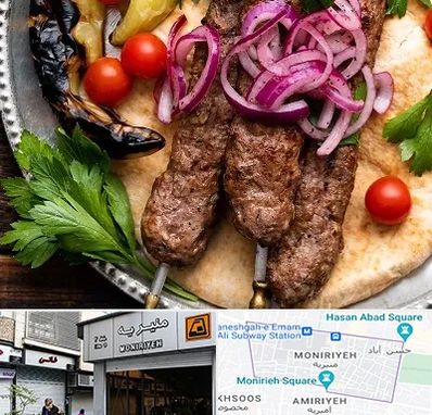 کبابی در منیریه