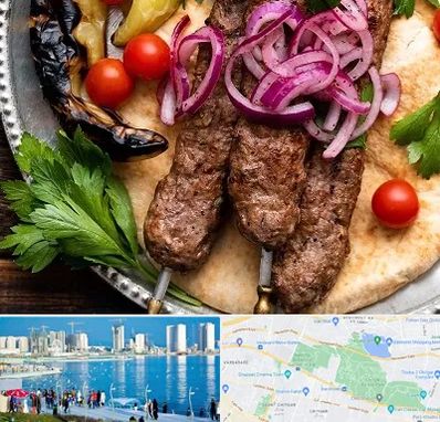 کبابی در چیتگر 